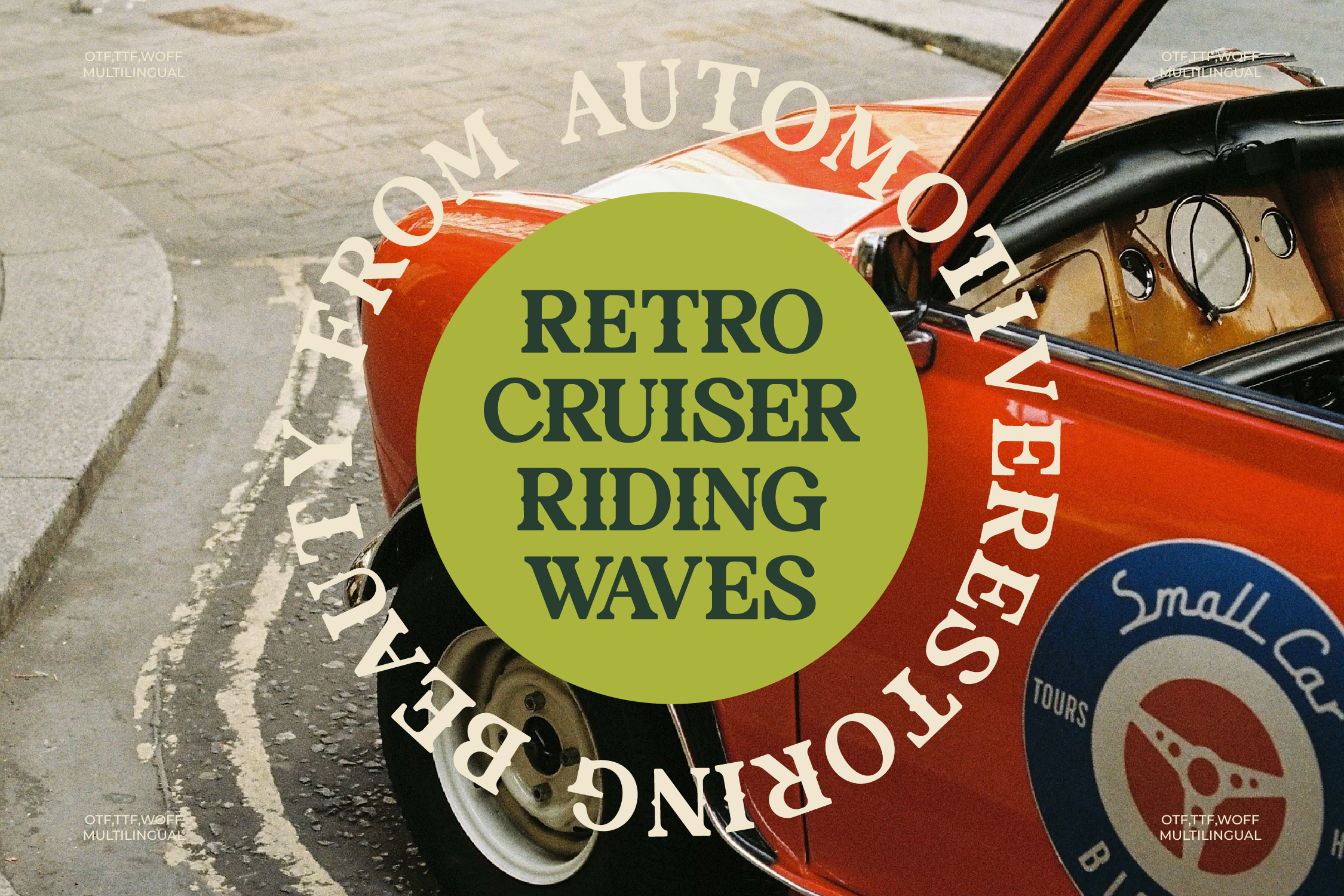 Vintage red convertible with lime green circle overlay showing "retro cruiser riding waves" text design