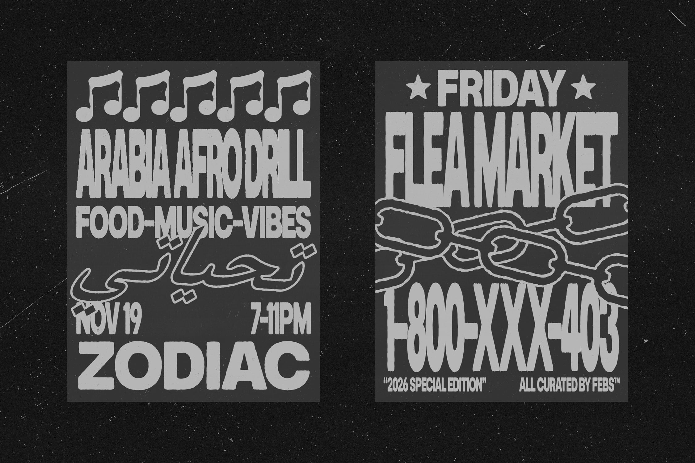 Two event posters side by side for Arabia Aerodrill Food Music Vibes Zodiac Flea Market