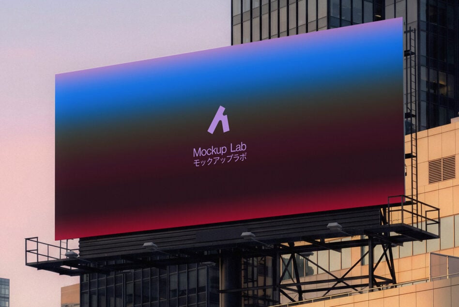 Billboard mockup with vibrant gradient from blue to red, urban setting with logo display