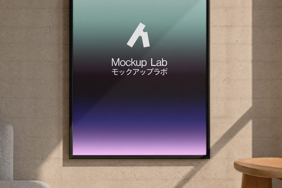 Tablet screen showing Mockup Lab logo with teal to purple gradient background on concrete wall