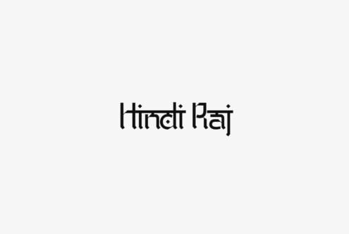 Hindi Raj typeface with decorative diamond accents on light gray background