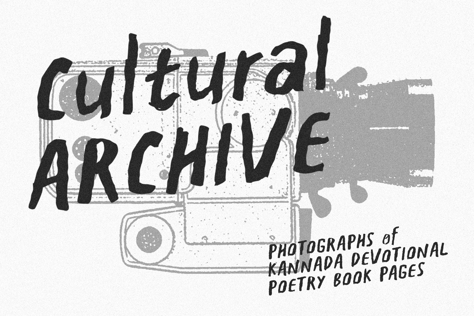 Cultural archive texture overlay with vintage camera, distressed photography aesthetic for mixed media design work