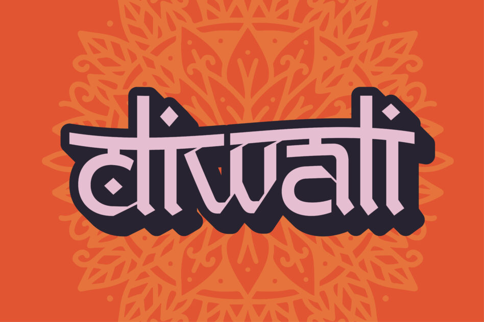Bold pink lettering with thick black outline on vibrant orange mandala background design
