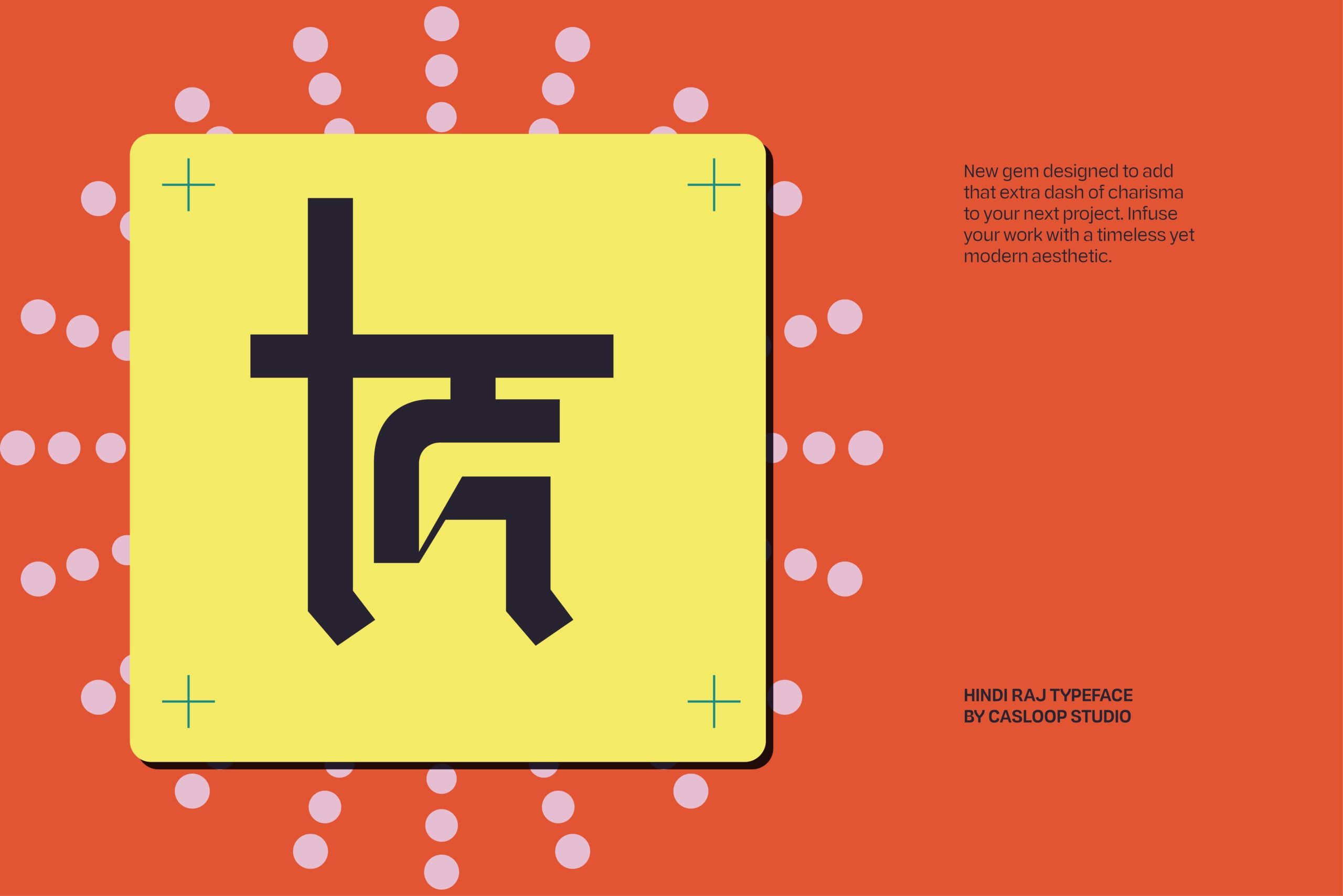 Bright yellow card with bold black geometric letter on coral background surrounded by pastel pink dots