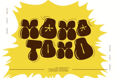 Momo Tomo graffiti typeface in bold brown letters on bright yellow starburst background