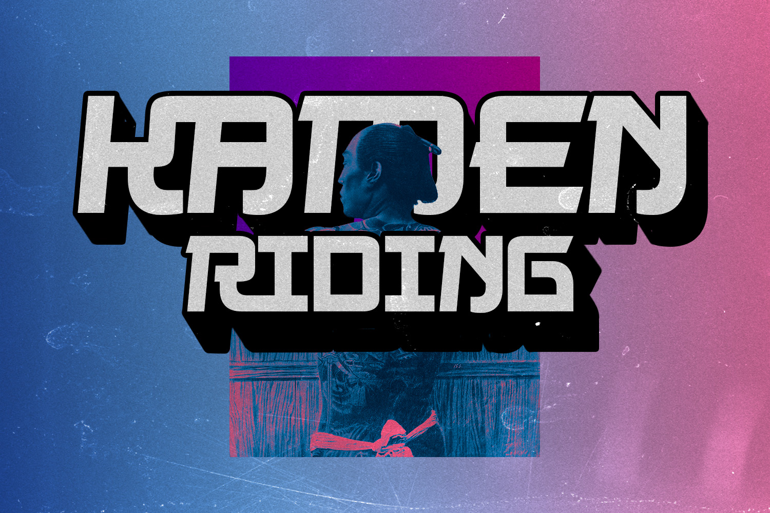 Glitchy sci-fi poster with bold outlined type over blue to pink gradient with portrait cutout