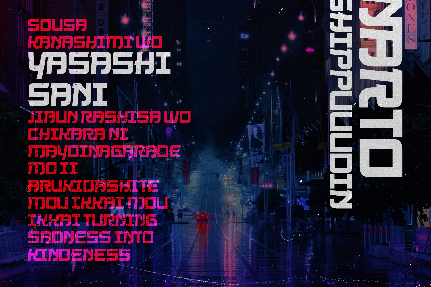 Cyberpunk neon text overlay on dark futuristic cityscape with Japanese characters in pink, white, purple glow