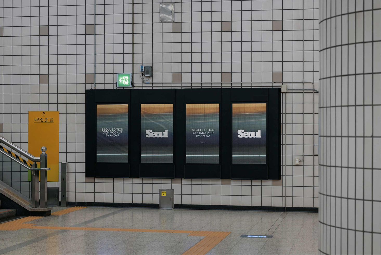 Four-panel subway poster mockup showing Seoul edition design with sunset imagery on tiled wall
