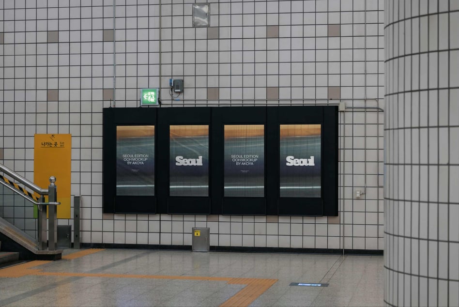Four-panel subway poster mockup showing Seoul edition design with sunset imagery on tiled wall
