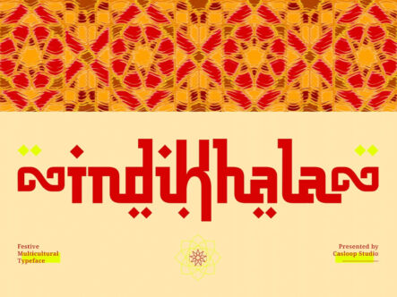 Mudhilal typeface with red geometric letterforms on cream background, vibrant woven pattern banner above