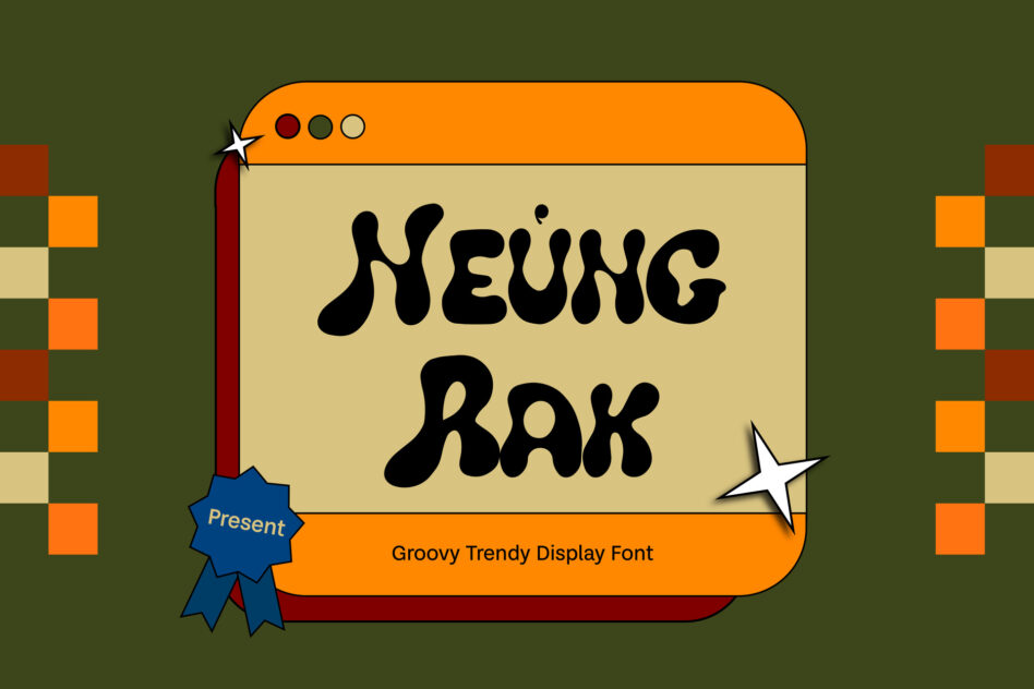 Retro browser window showing "Neung Rak" in chunky black display font on cream background