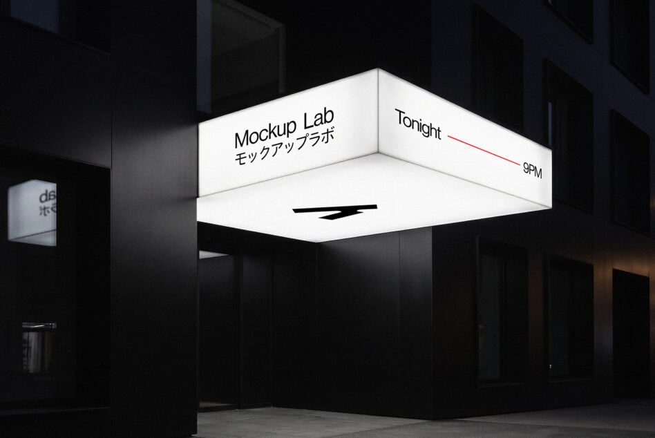 Glowing square storefront sign at night with Japanese text, minimalist logo, time display showing 9PM