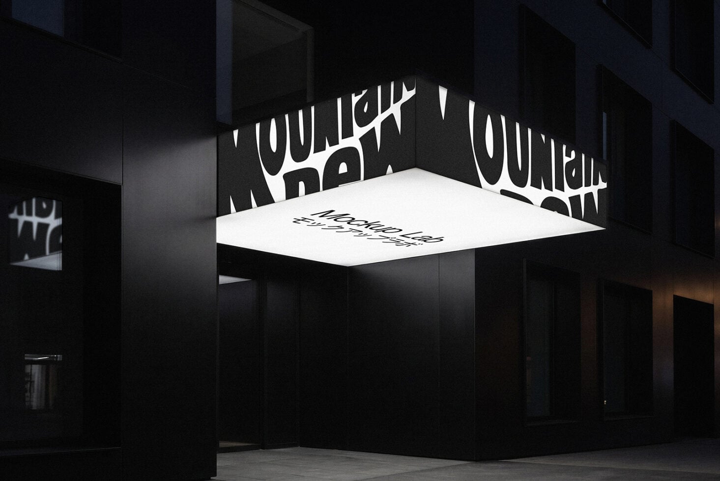 Glowing storefront sign mockup at night with custom text on illuminated ceiling panel