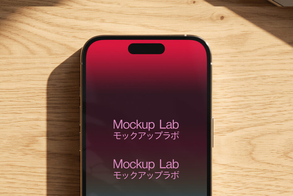 iPhone 14 Pro mockup with red gradient screen on natural wood surface with shadows