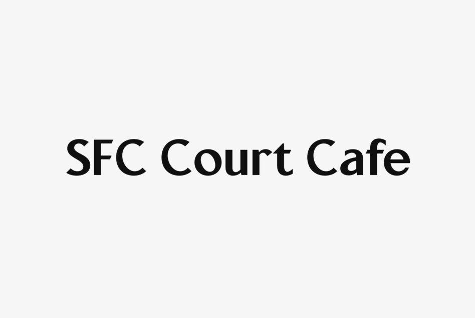 SFC Court Cafe text on light background, clean serif typography mockup