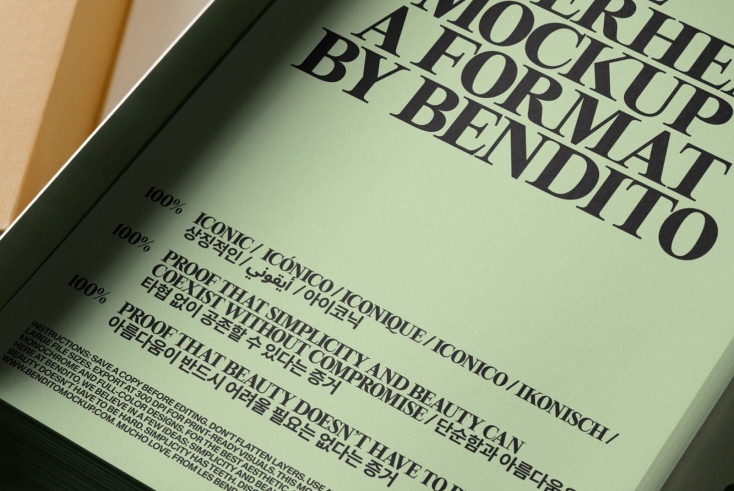 Sage green book cover with bold serif typography in dark text, multilingual layout with English, Korean, plus Arabic text visible