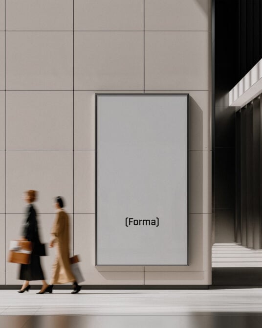 Blurred figures walking past minimal storefront with blank poster on beige tile wall