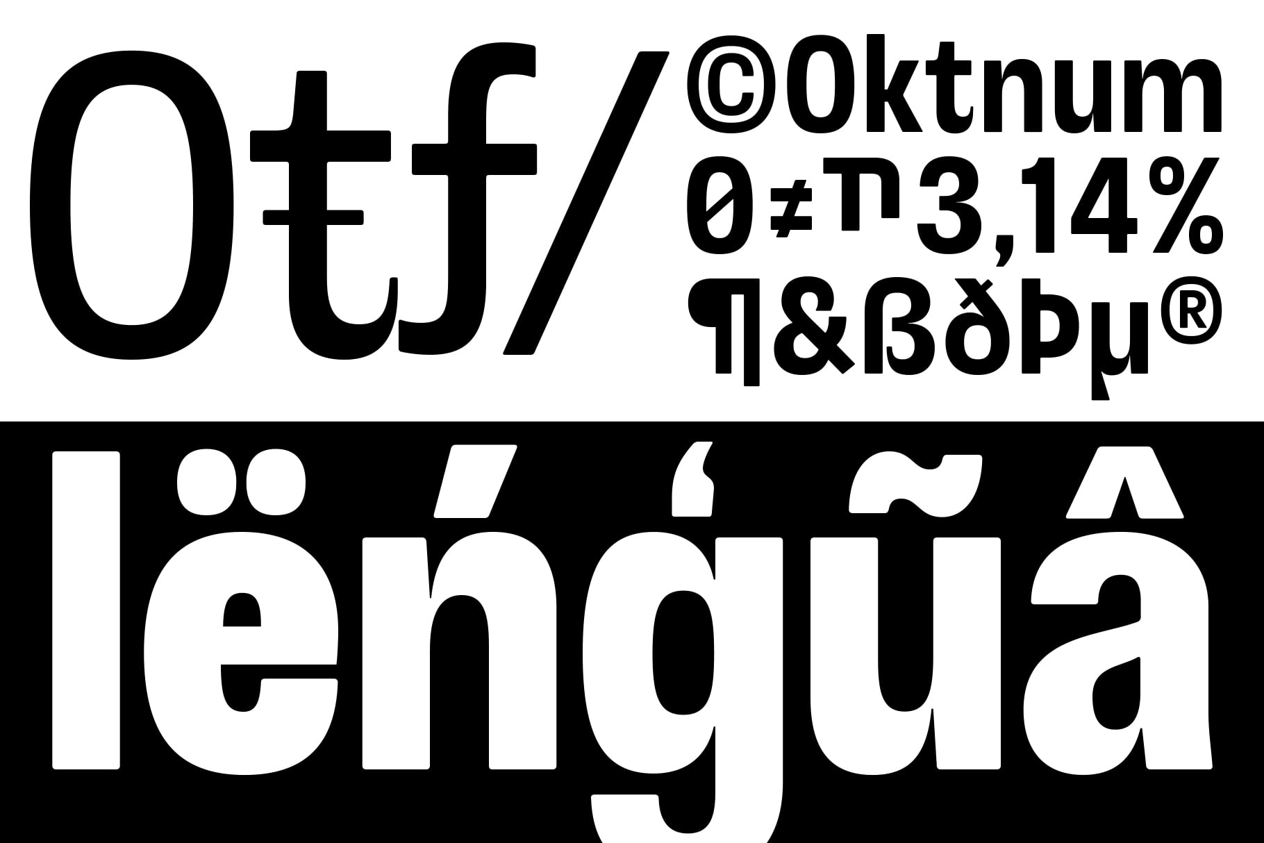 Bold sans serif font showing mathematical symbols, cyrillic characters, special glyphs on black background