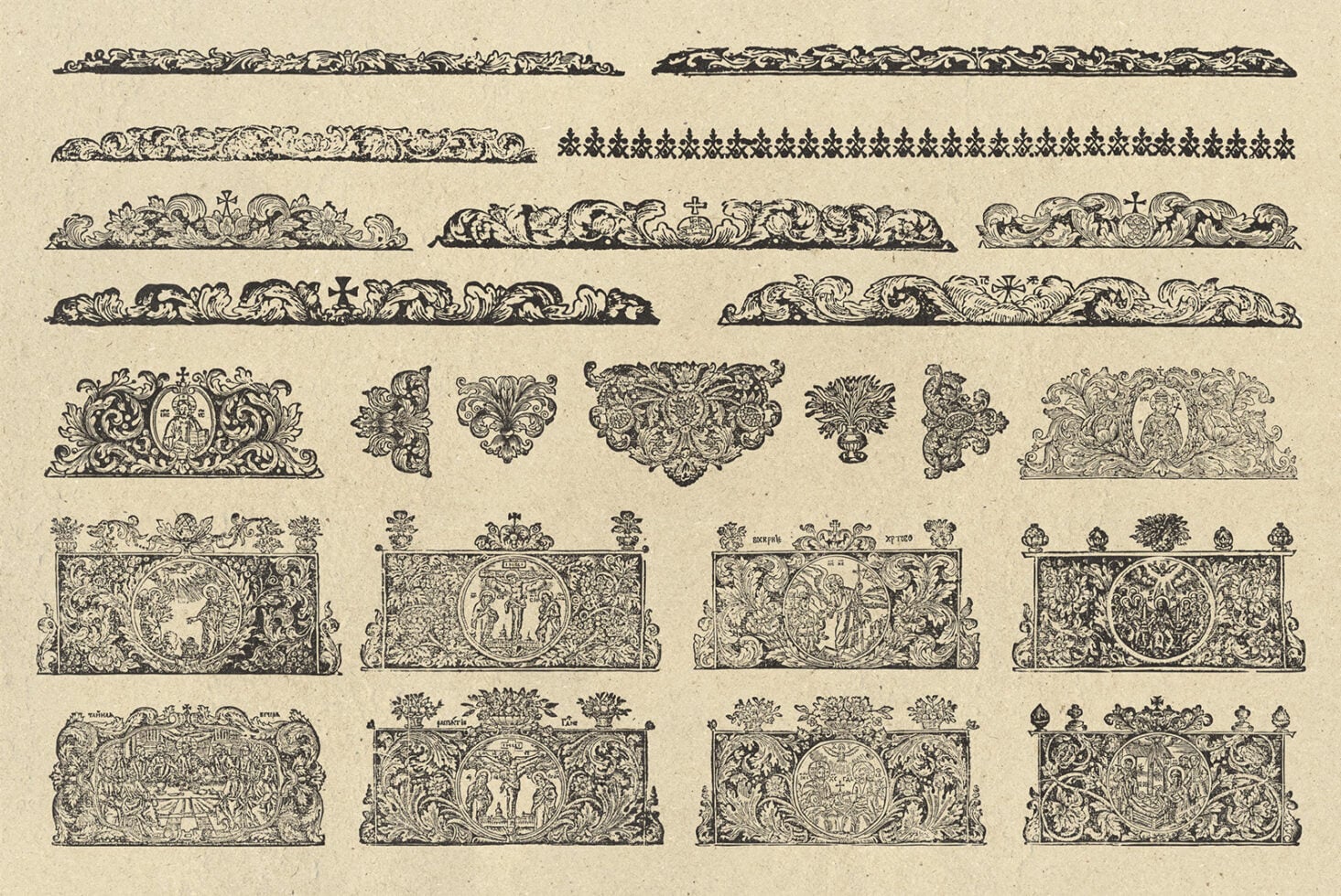 Vintage ornamental borders, dividers, corner pieces with baroque scrollwork on cream paper