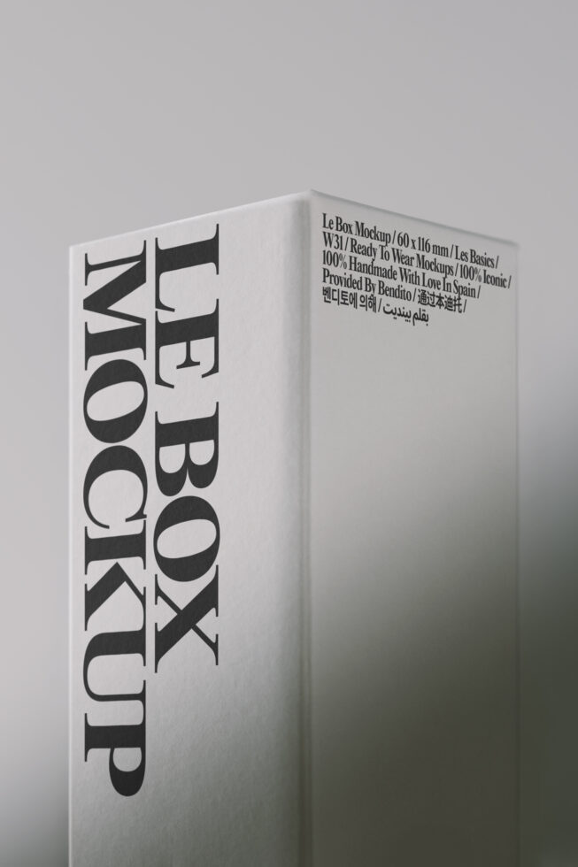 Minimal white box mockup with bold black typography, multilingual text, clean minimalist packaging design