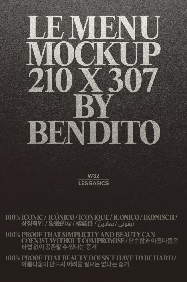 Le Menu mockup 210x307 by Bendito on dark textured background