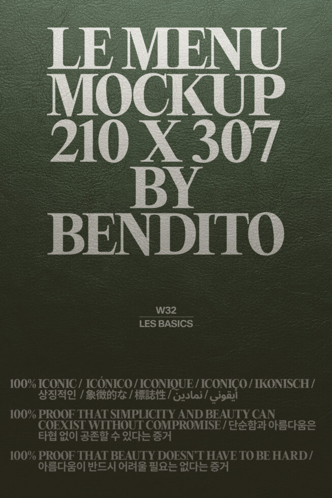 Le Menu mockup 210x307 by Bendito on sage green textured background with multilingual typography