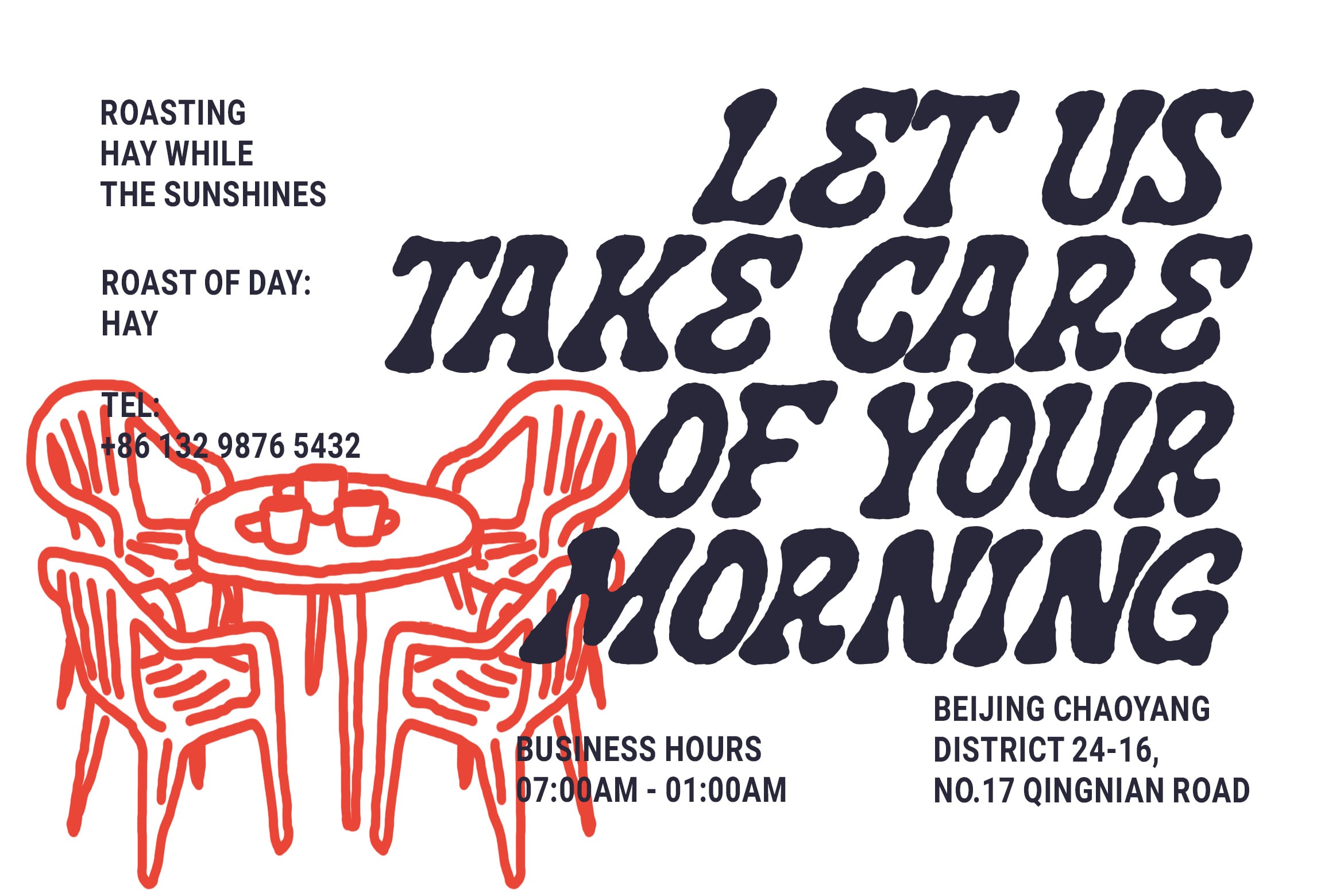 Retro diner poster with red line-drawn patio setup, bold navy typography, contact details for Beijing breakfast spot