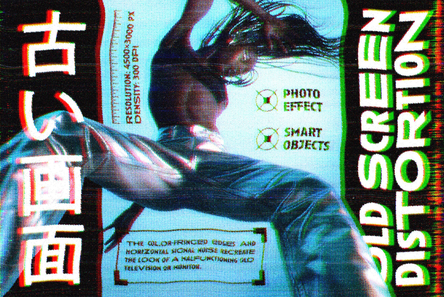 Old Screen Distortion Photo Effect graphic by Pixelbuddha