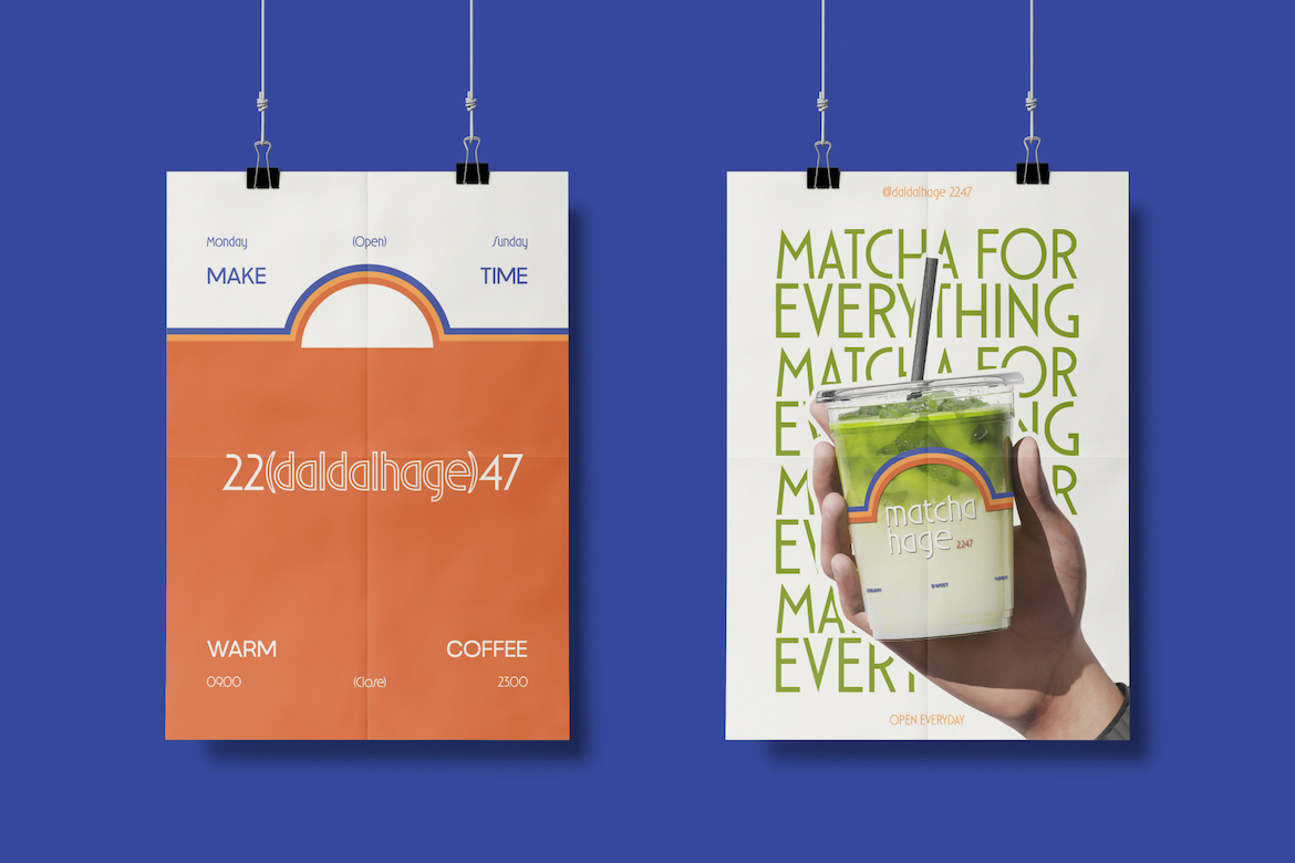 Deconsider font by Casloop Studio