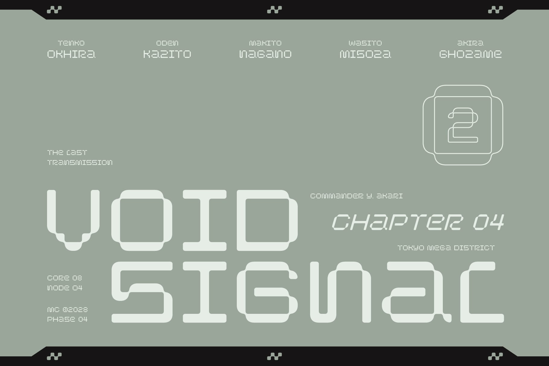 Futuristic sci-fi book cover mockup with bold geometric typography on sage green background