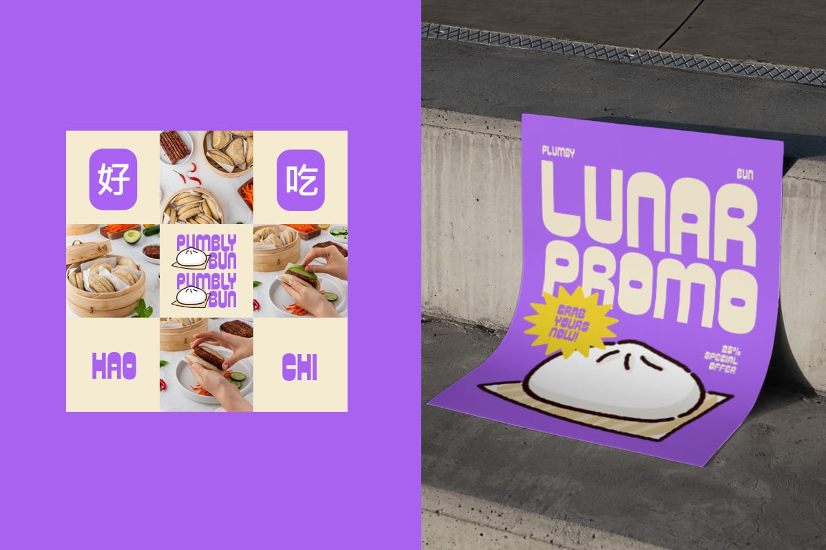 Plumely Bun branding mockup with vibrant purple aesthetic, dimsum collage, folder design