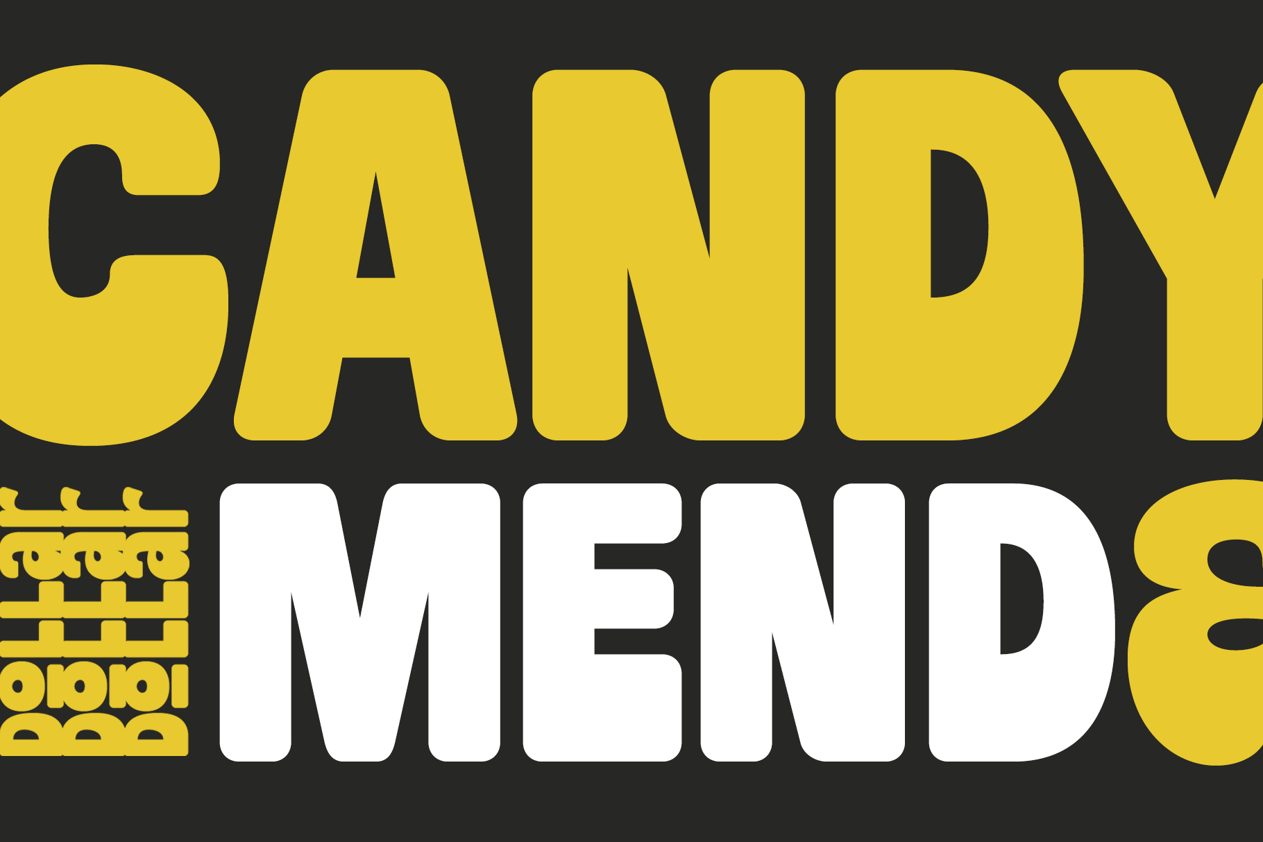 Sandy Mend bold typography with yellow lettering on dark background