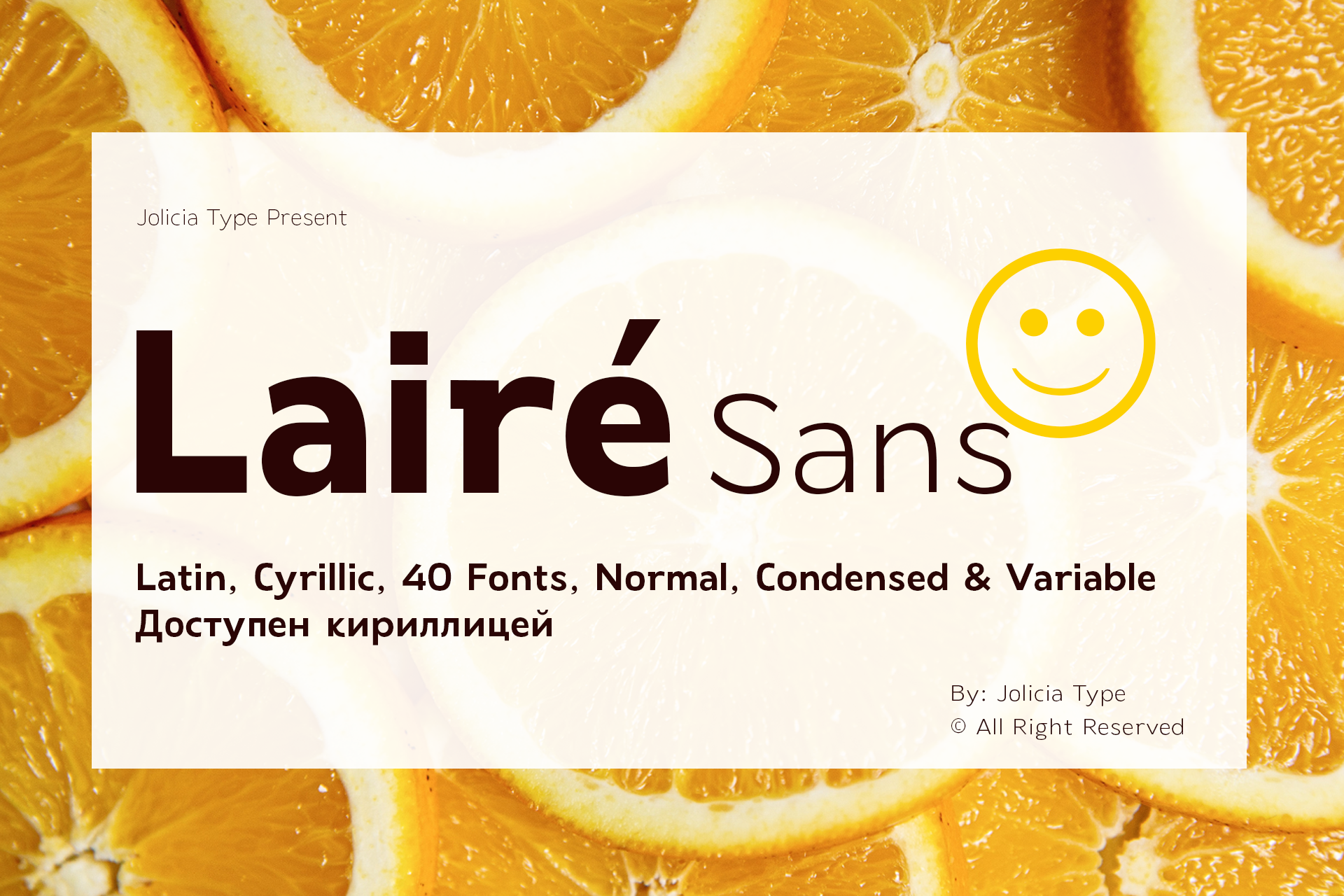 Lairé Sans font family displayed over bright orange slices with smiley face logo