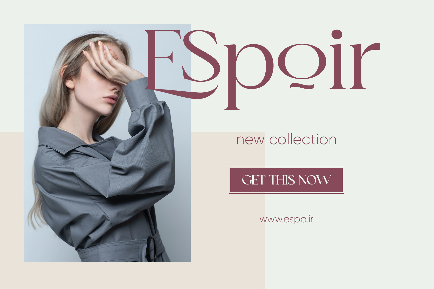 Espoir fashion banner with model in gray shirt, burgundy serif type, new collection promo