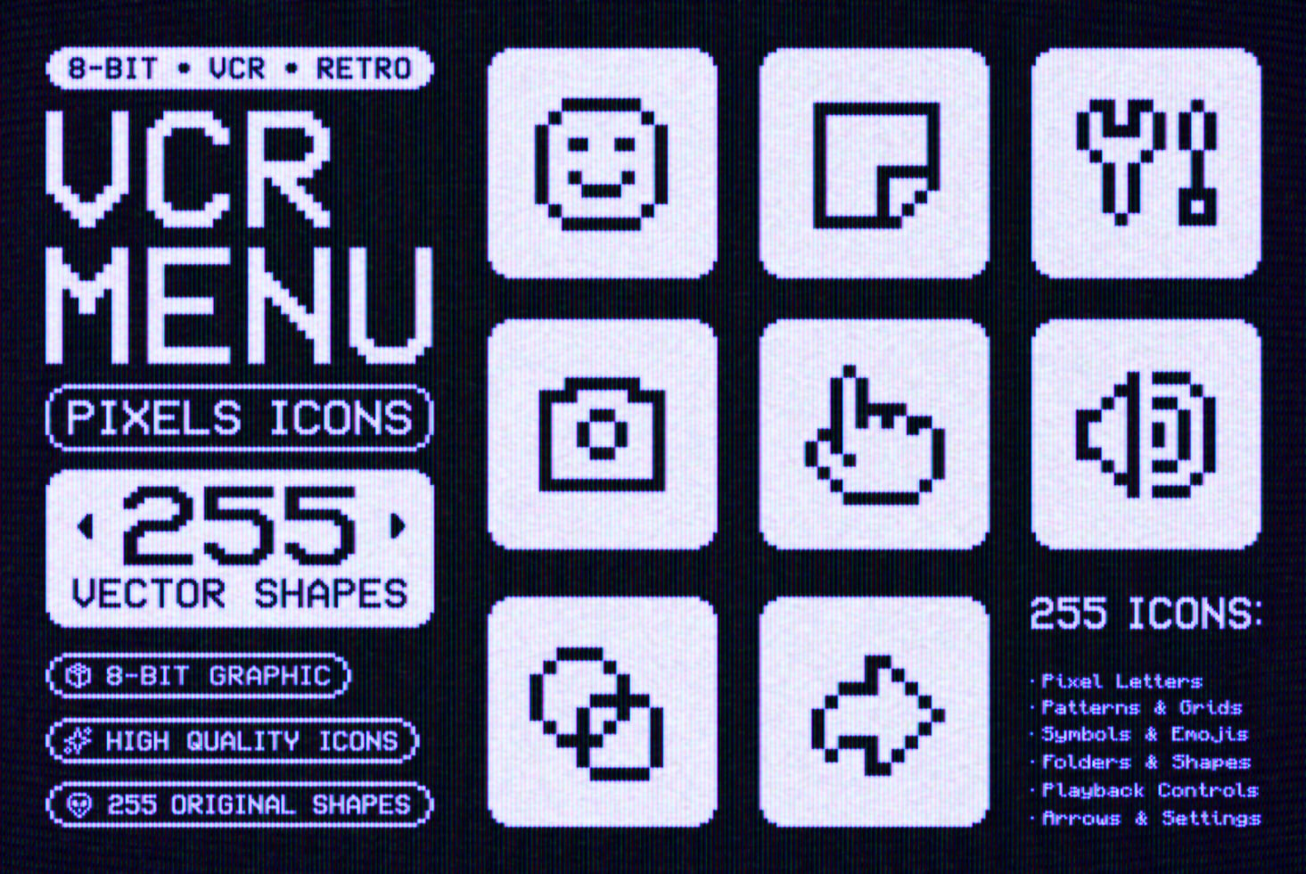 Retro 8-bit UCR menu icon set with 255 pixelated symbols on dark scanline background