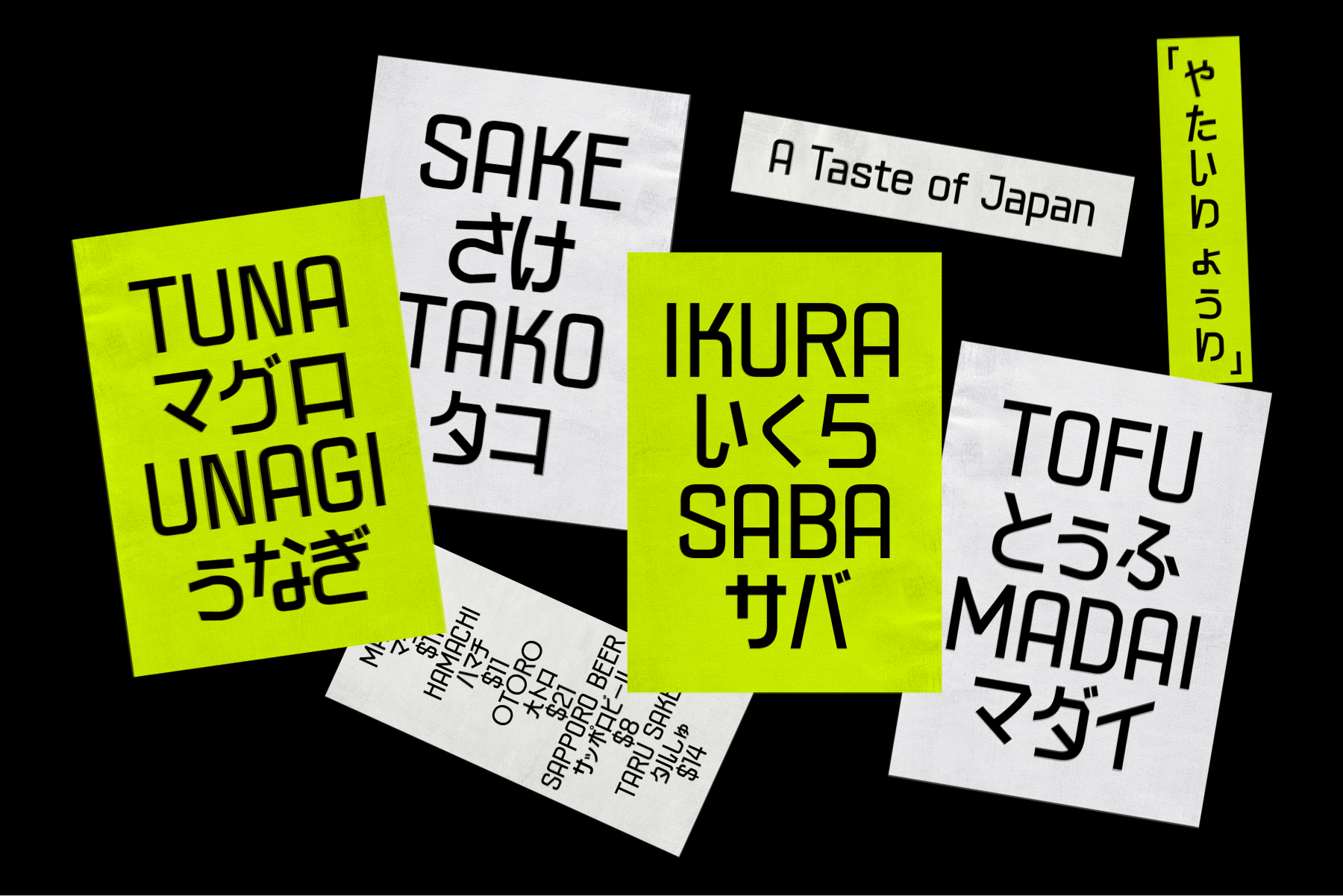 Scattered neon yellow plus white label mockup showing Japanese food names with bilingual text on black background