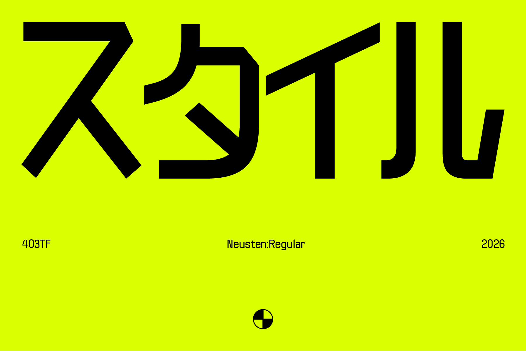 Bold geometric typeface on neon yellow, sharp black letters with angular cuts, modern display font