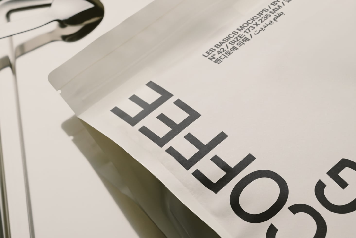 White box mockup with bold black typography showing product details, angled view with shadows