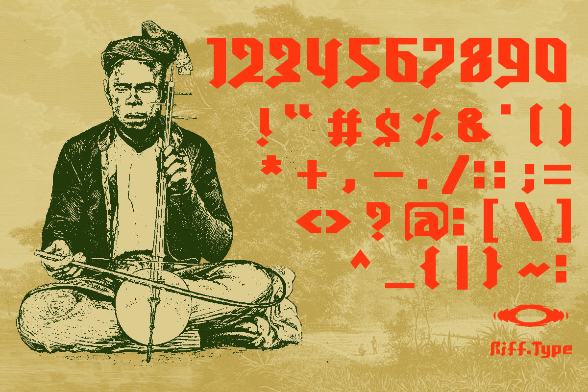 Riff.Type font displayed in bright red over vintage engraving illustration on aged paper