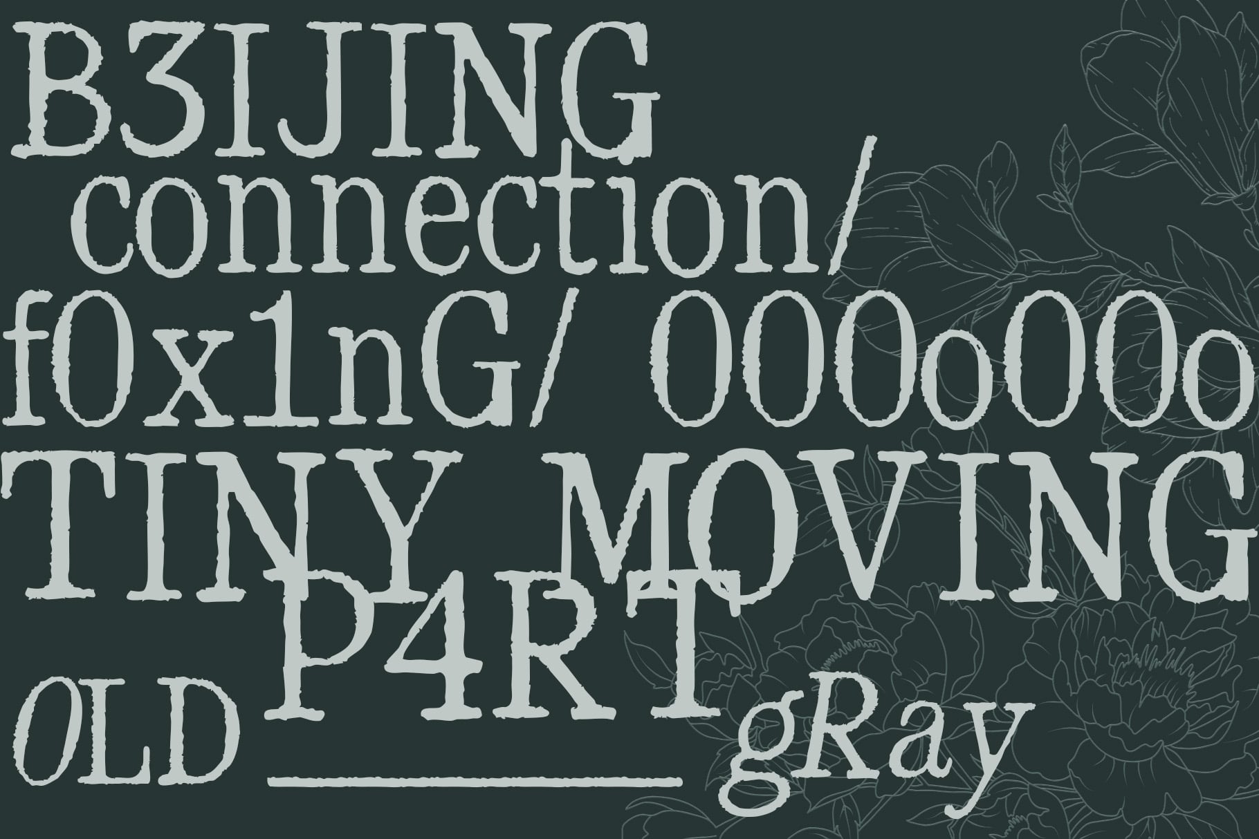 B3ijing connection foxing 0000000 tiny moving part old gray background with botanical line drawings
