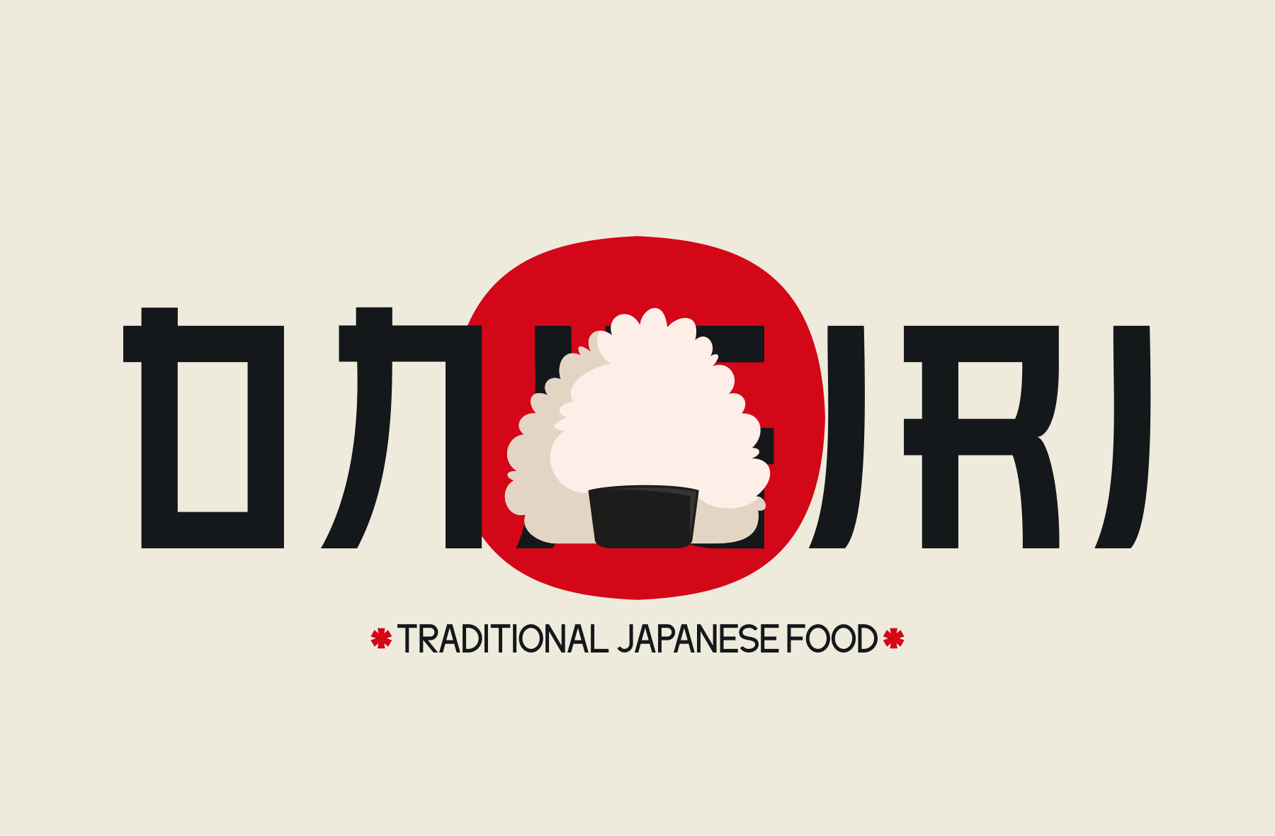 Japanese food logo with rice bowl character inside red circle on cream background