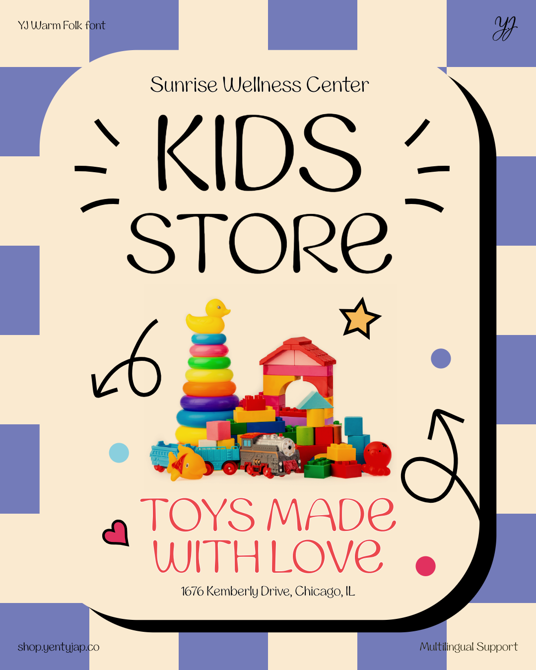 Kids store flyer with stacked rings, building blocks, toy train, star doodles on cream background